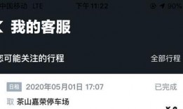 fun热点黑料,真相与争议并存